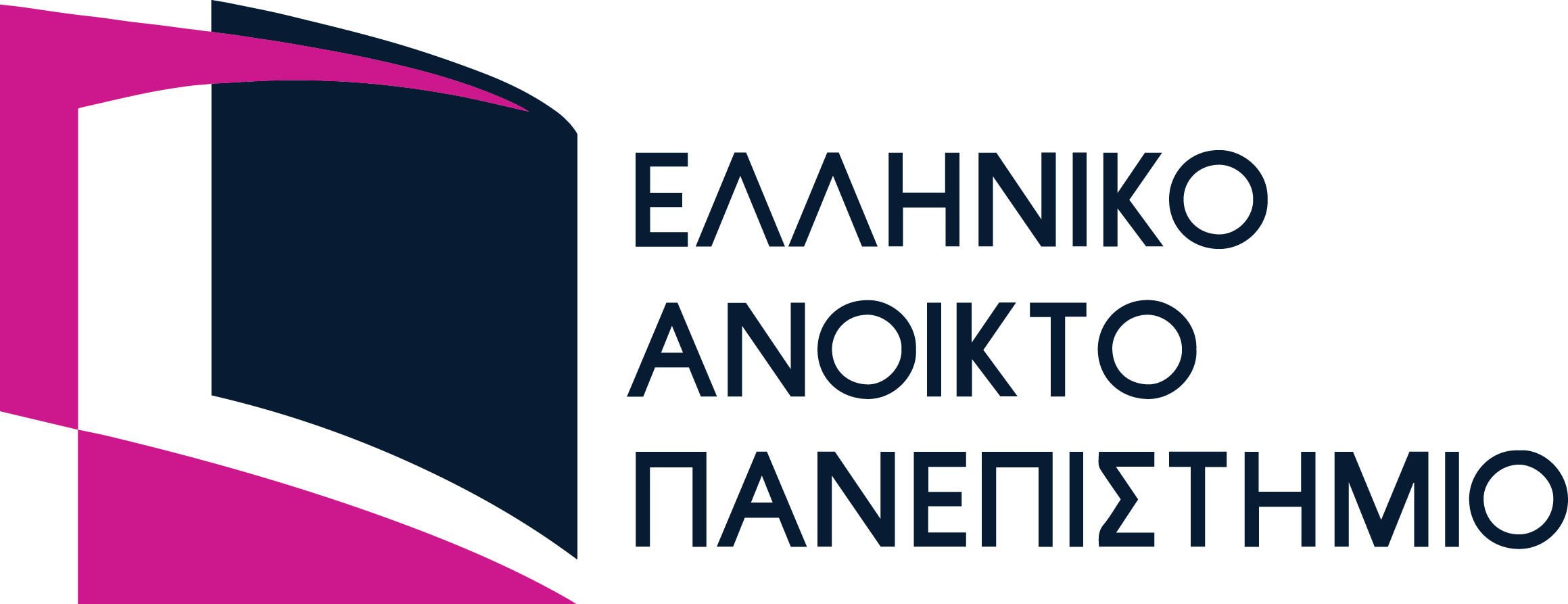 Ελληνικό Ανοικτό Πανεπιστήμιο